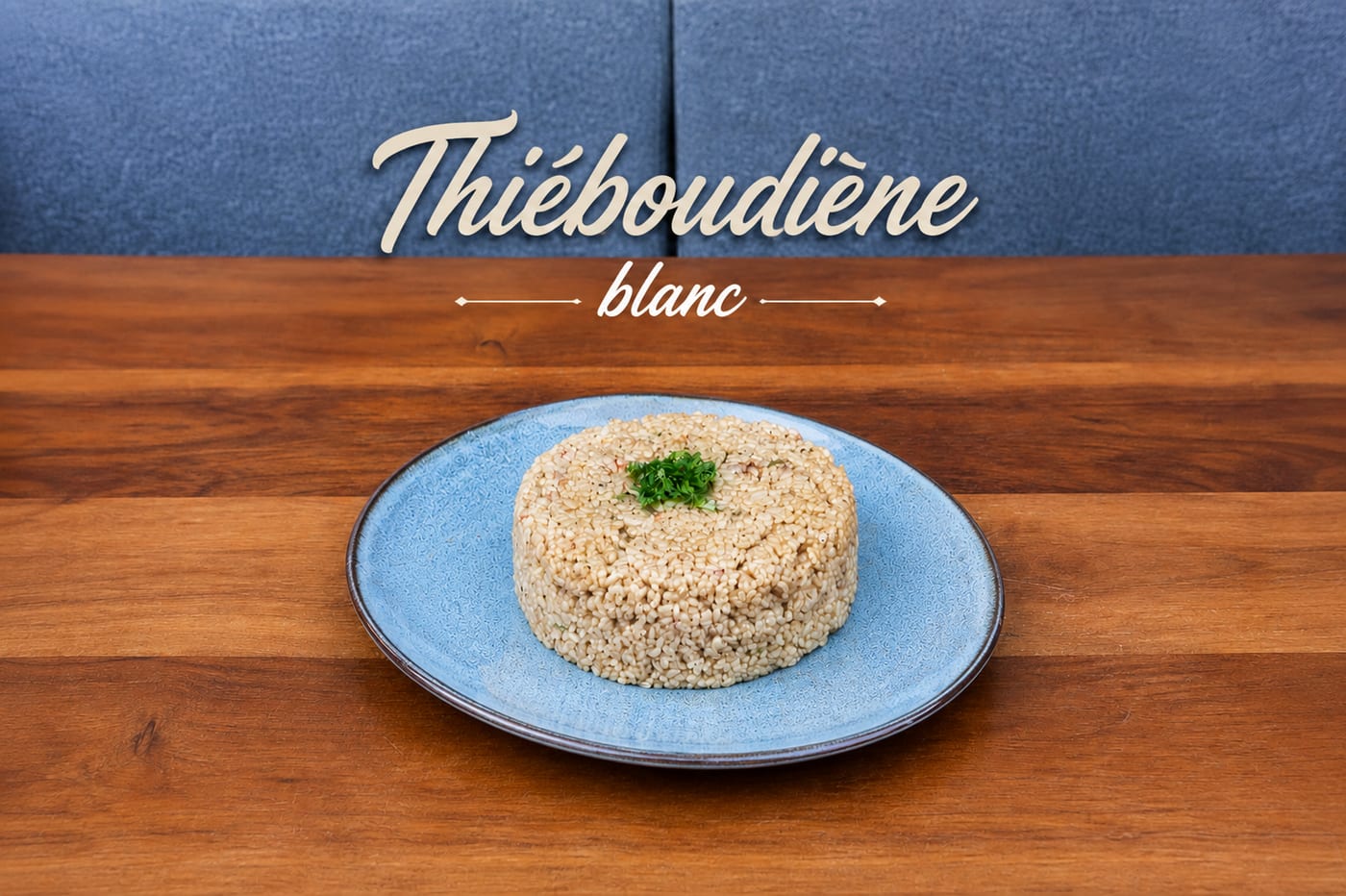 Thiéboudiène blanc